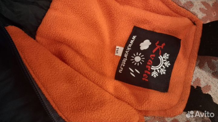 Куртка зимняя для мальчика 116