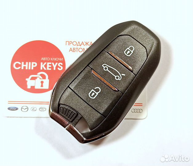 Ключ зажигания Peugeot 308 / Expert / 98281208ZD