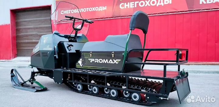 Снегоход promax yakut long 500 4T 15