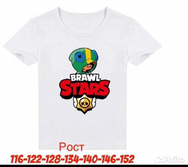 Футболки бравл