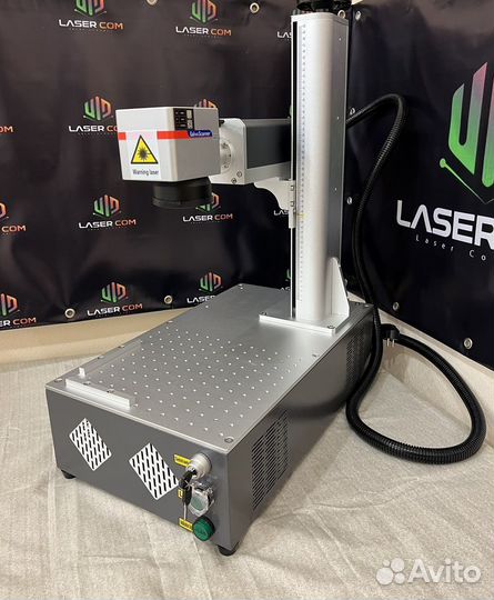 Лазерный маркировщик, гравер 30w