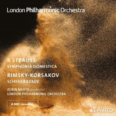 London philharmonic orchestra - Symphonia Domesti