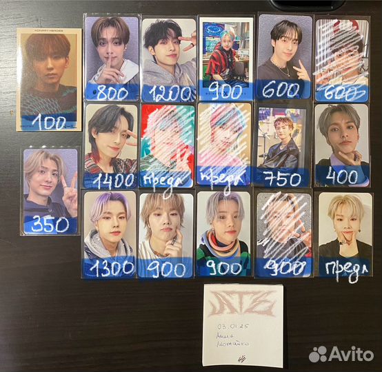 Xdinary heroes карты