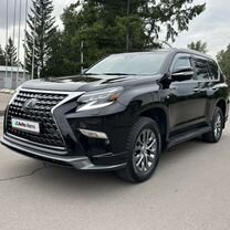 Купить Lexus GX 🚘 от 2 090 000 ₽ в Иркутске: 64 объявления