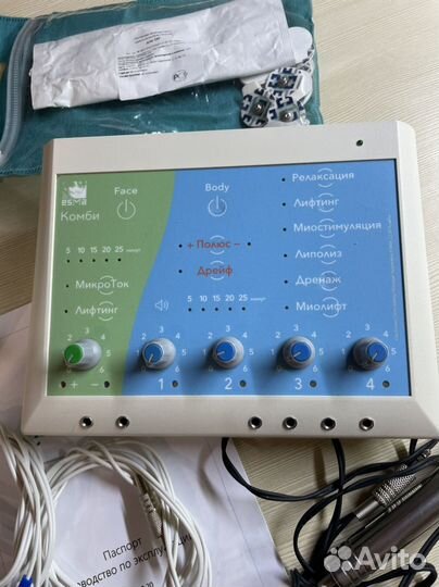 Косметологический аппарат esma комби