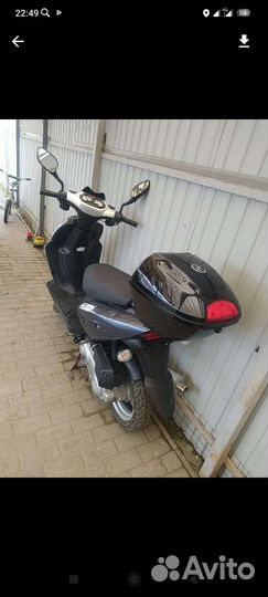 Продам скутер