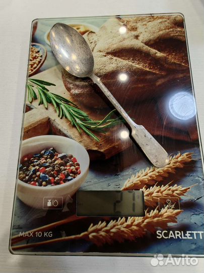 Ложка серебро СССР 875 пробы