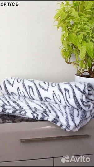 Плед бамбуковый