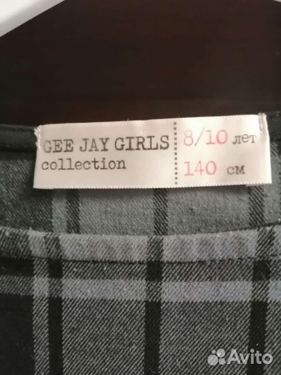 Продаётся школьная форма