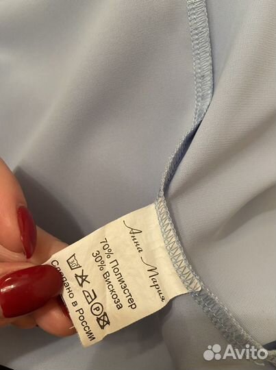 Блуза школьная голубая 152