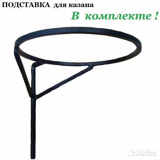 Мангал в стиле Лофт с крышей