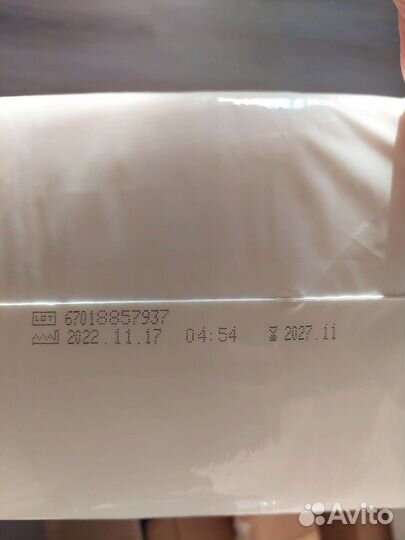 Подгузники seni s