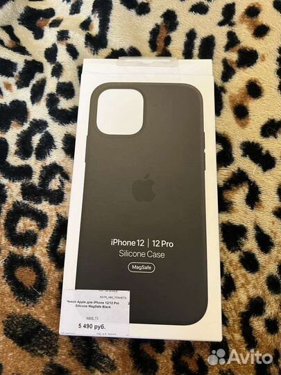 Оригинальный чехол на iPhone 12