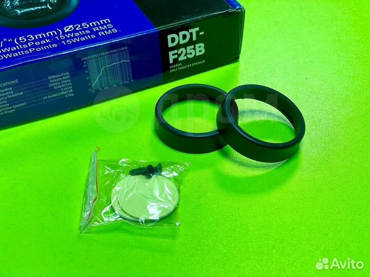 Твитеры alpine DDT-F25B