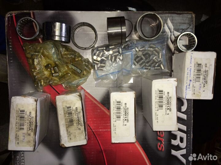 Для Mercury 30+40+60 2Т