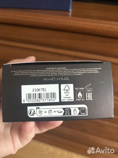 Духи мужские Salvatore Ferragamo Uomo