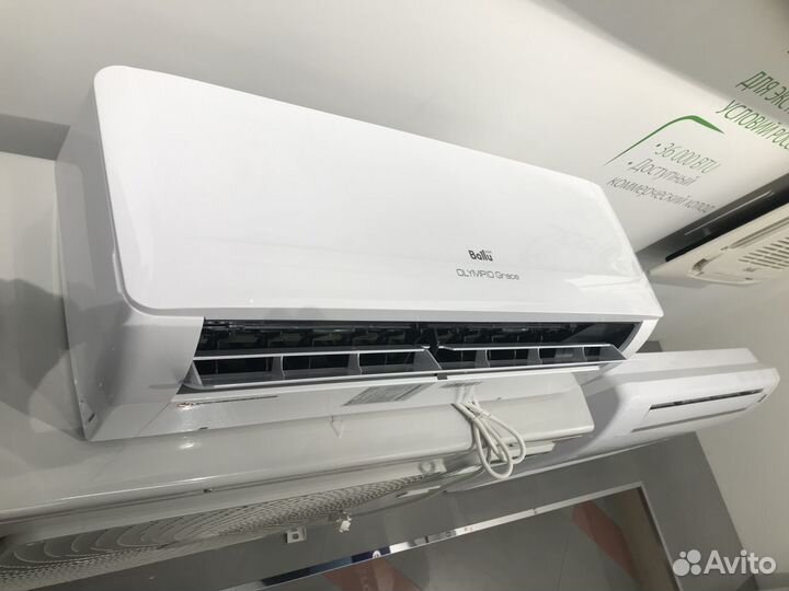 Кондиционер Баллу Olympio Grace + возможна установ