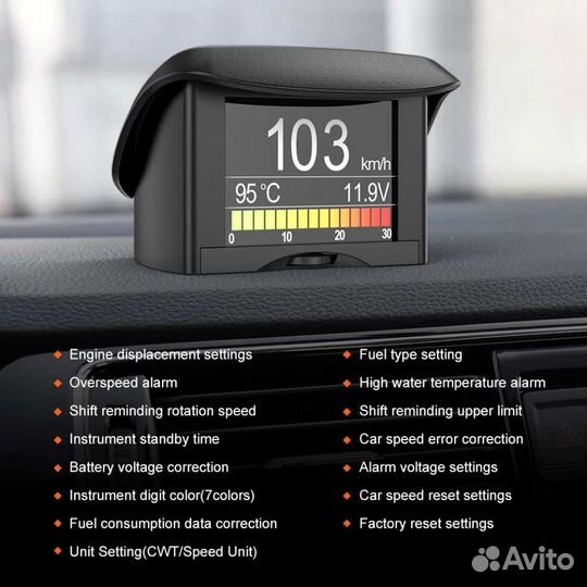 Сканер для сброса ошибок Obd2. С экраном