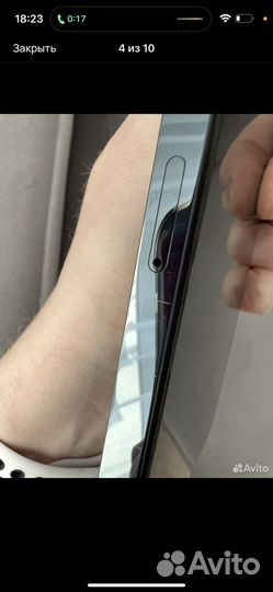 iPhone 12 Pro Max, 256 ГБ