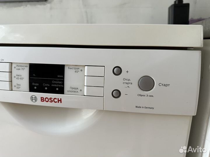 Посудомоечная машина Bosch 45 sps58m02ru