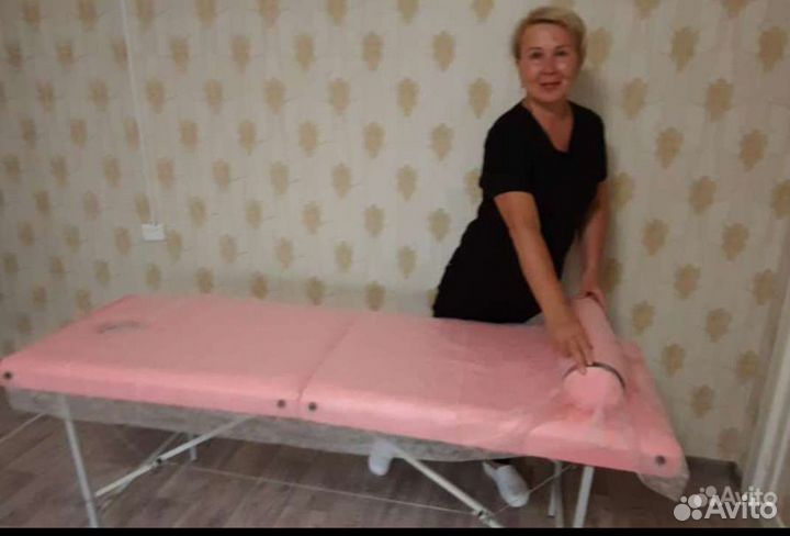 Массаж лица и тела(медицинское образование)