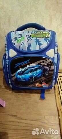 Школьный рюкзак