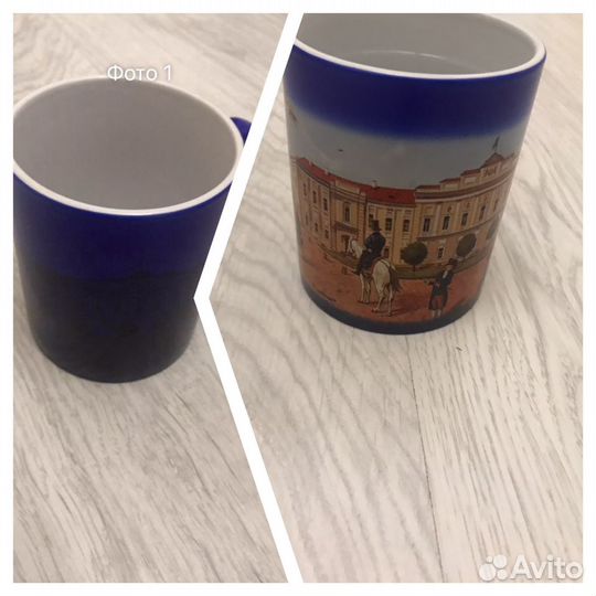 Кружка хамелеон с проявляющимся терморисунком