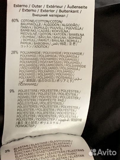 Куртка пуховик