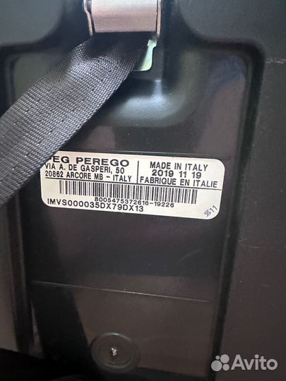 Бустер peg perego viaggio