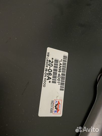 Капот Mitsubishi Lancer CK кузов