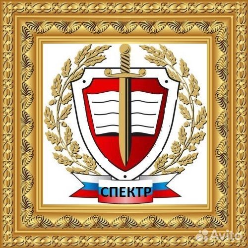 Срочный выкуп квартир, комнат, долей В омске