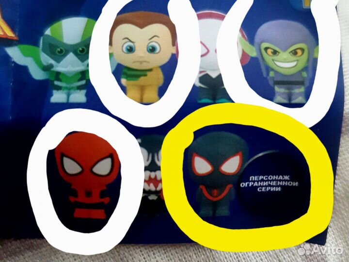 Человек-паук (ластик)