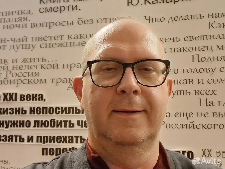 Вывожу бизнес на прибыль, работаю с ограничениями