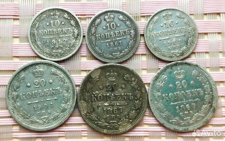 Серебро империи