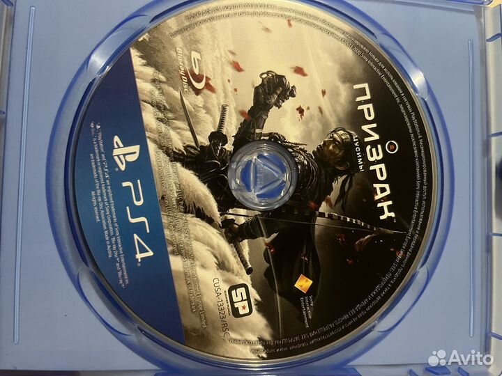 Призрак цусимы ps4