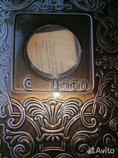 Советская рамка для розеток