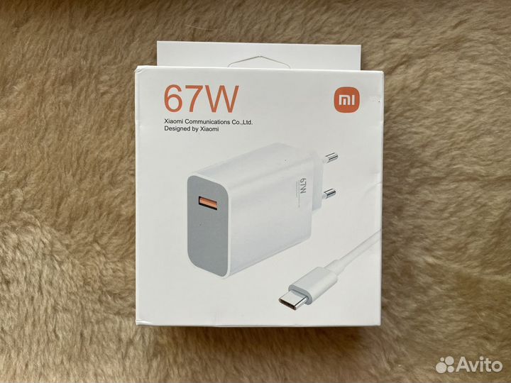 Быстрая зарядка Xiaomi 67W с кабелем