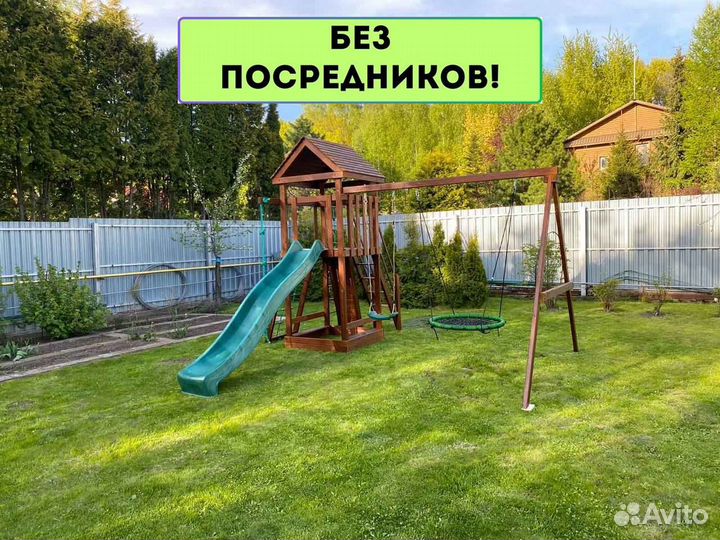 Детская спортивная площадка уличная