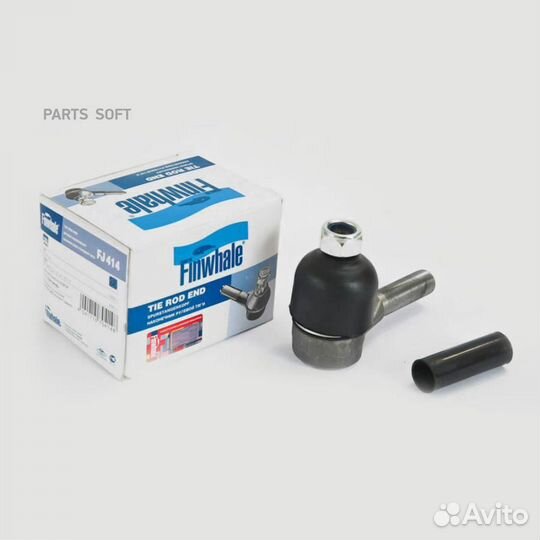 Finwhale FJ414 Наконечник рулевой короткий LADA 21