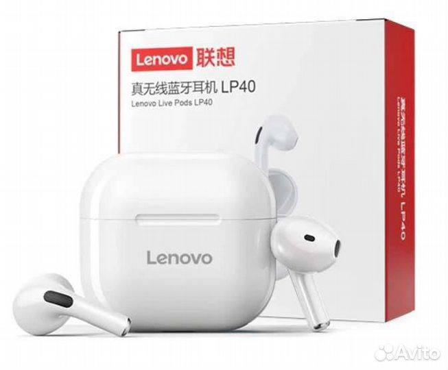 Наушники Lenovo lp40