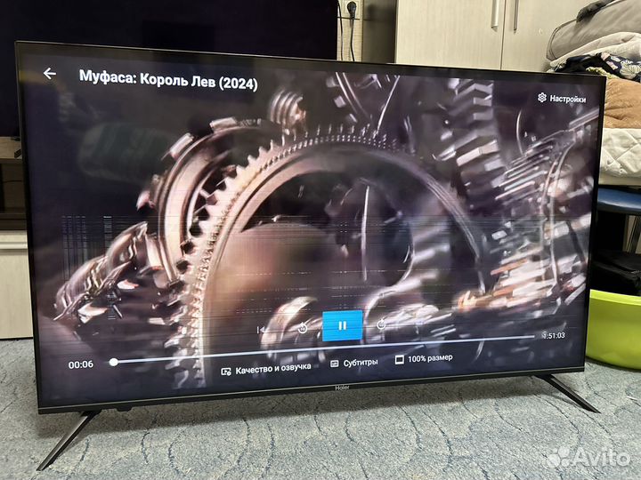 Телевизор haier 50