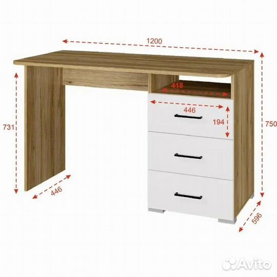 Стол компьютерный новый Лайт 1200