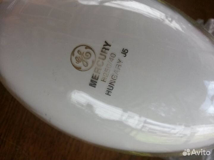 Лампа высокой интенсивности разряда H250/40 KolorL