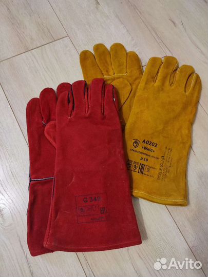 Краги сварочные