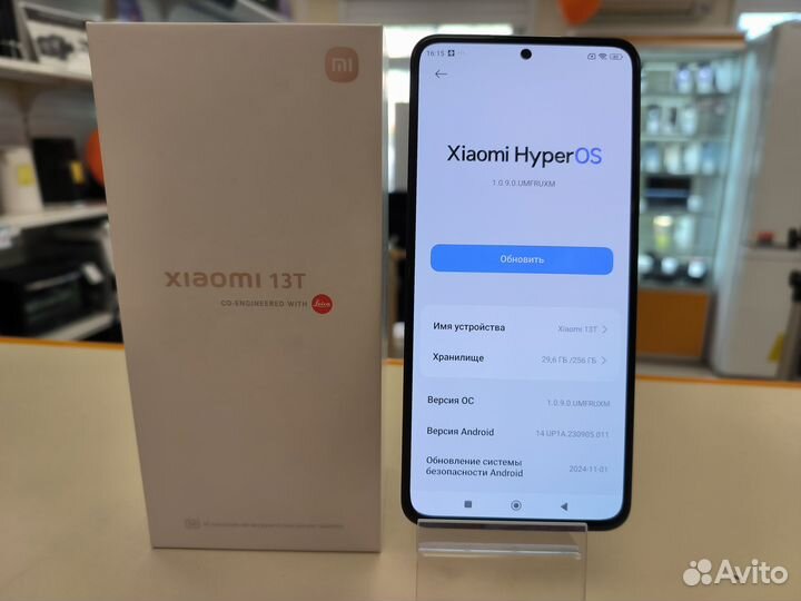 Xiaomi 13T, 8/256 ГБ