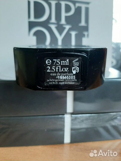 Парфюм Diptyque