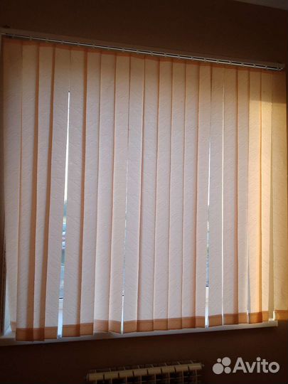 Жалюзи вертикальные