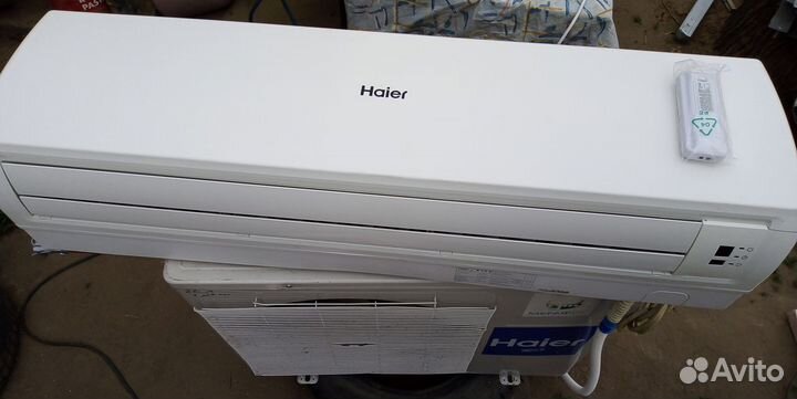 Сплит-система Haier 18