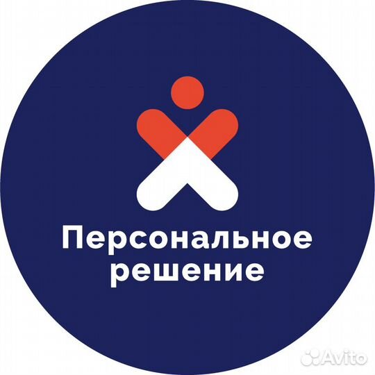 Разнорабочий с ежедневными выплатами