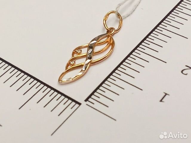 Золотая подвеска